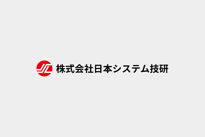 JSLリモート開発ガイド【初版】